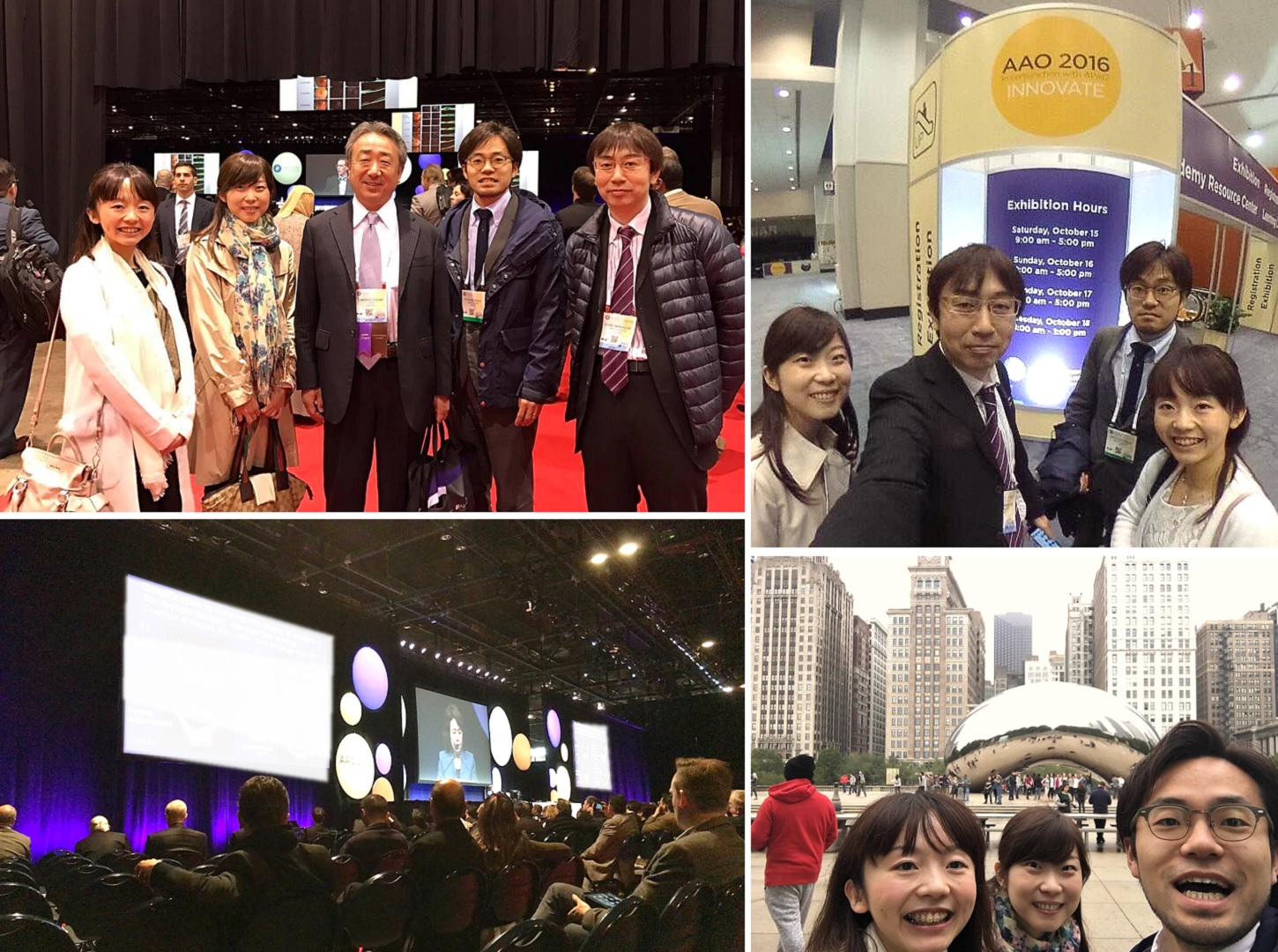 第37回米国眼科学会（AAO2016）参加報告