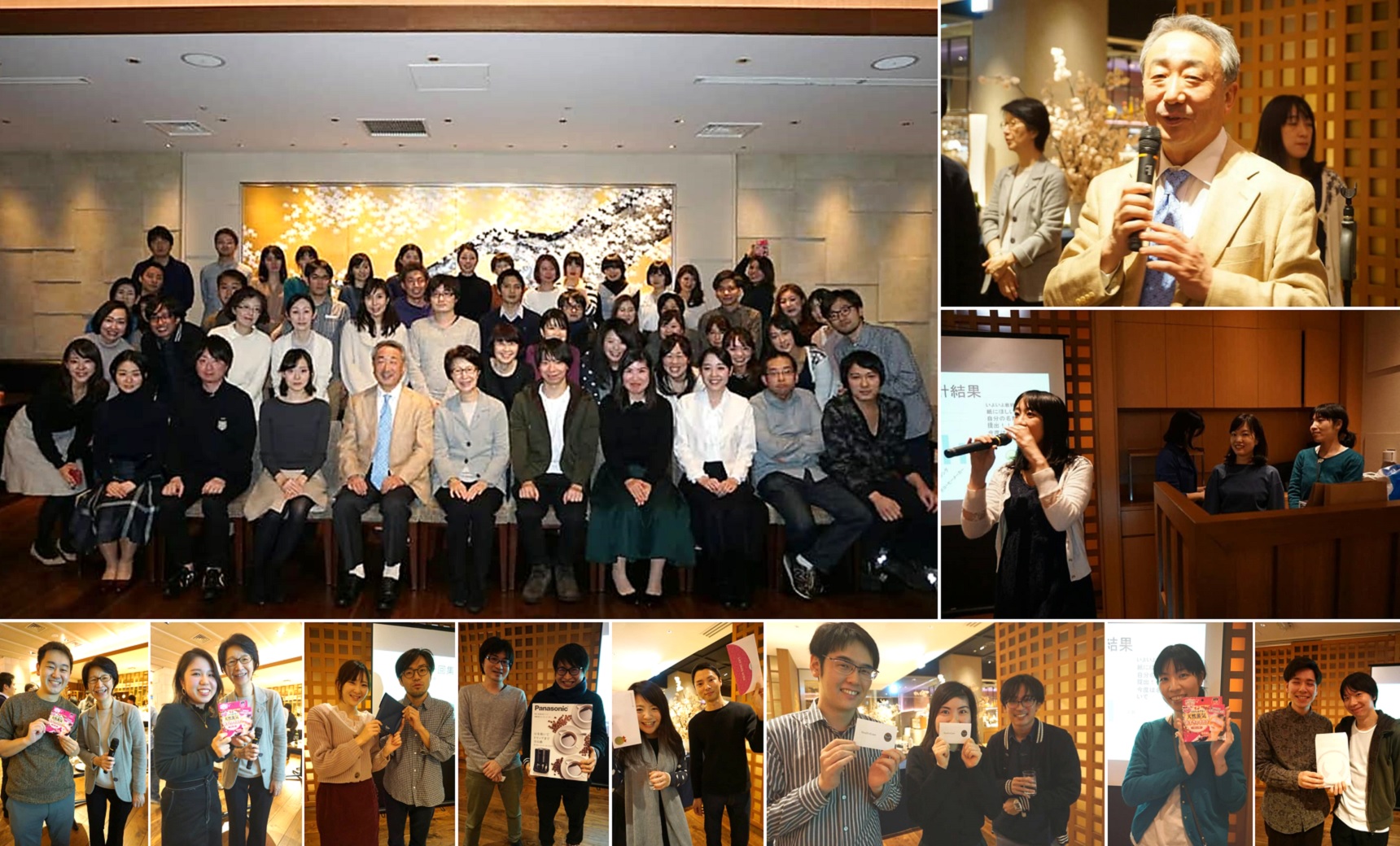 2018年度 東京女子医大眼科忘年会 開催報告