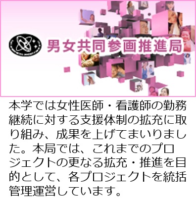 Photo_医療関係者の皆様_No.1