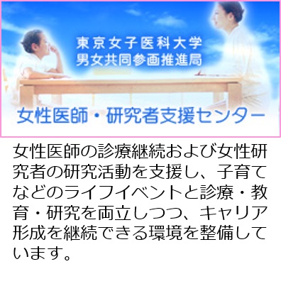 Photo_医療関係者の皆様_No.3